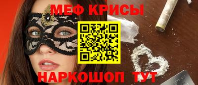 амфетамин Бузулук