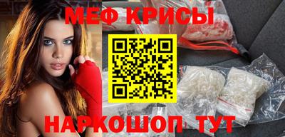 не бодяженный Бугуруслан