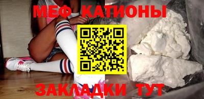 не бодяженный Бугуруслан