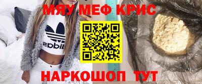 не бодяженный Бугуруслан
