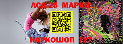 амфетамин Бузулук