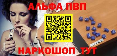 амфетамин Бузулук