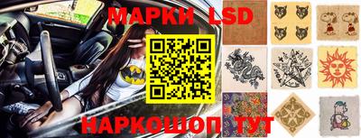 не бодяженный Бугуруслан