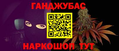 амфетамин Бузулук