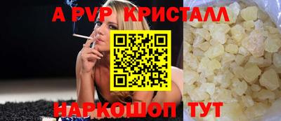 не бодяженный Бугуруслан