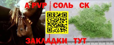 не бодяженный Бугуруслан
