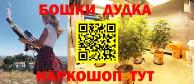 амфетамин Бузулук
