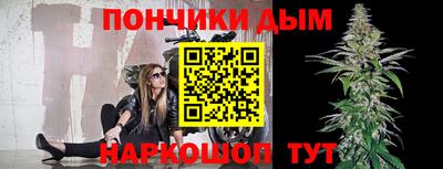 амфетамин Бузулук