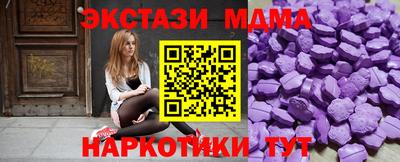 не бодяженный Бугуруслан