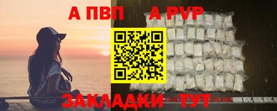 не бодяженный Бугуруслан