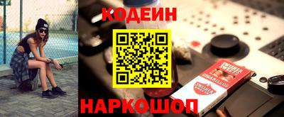 амфетамин Бузулук