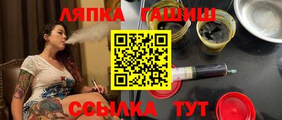 не бодяженный Бугуруслан