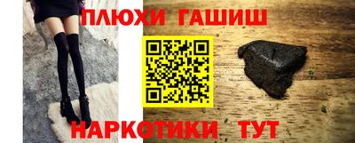 не бодяженный Бугуруслан