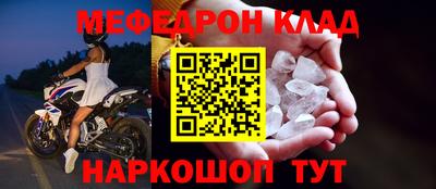 не бодяженный Бугуруслан